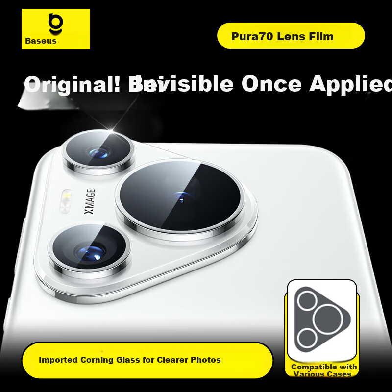 Baseus Lens Protector for Huawei Pura70Pro