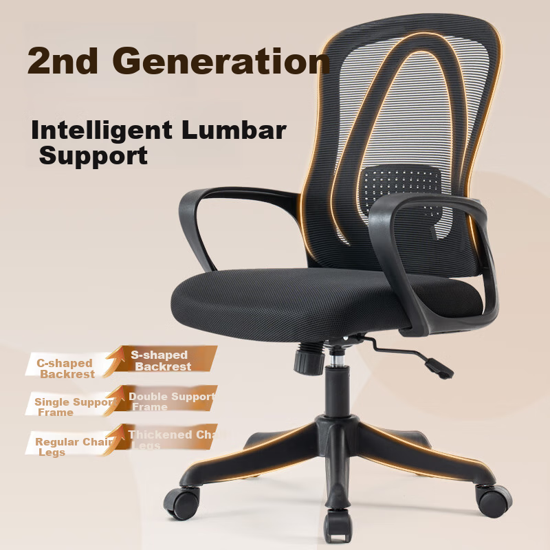 Bos BECAUSES Computer Chair 0898B