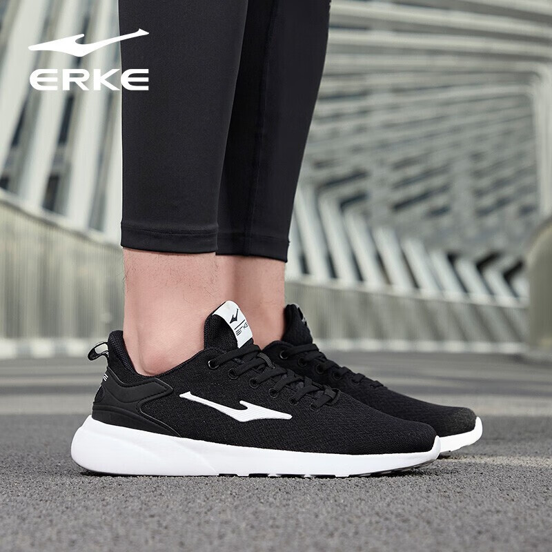 ERKE Men's Running Sneakers