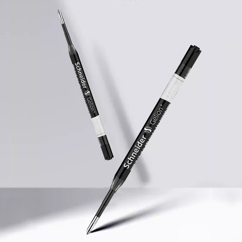 Schneider Gel Pen Refill 0.5mm Black 2-Pack