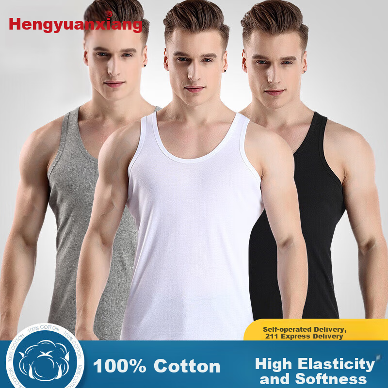 Hengyuanxiang Men's Pure Cotton Tank Top 3-Pack
