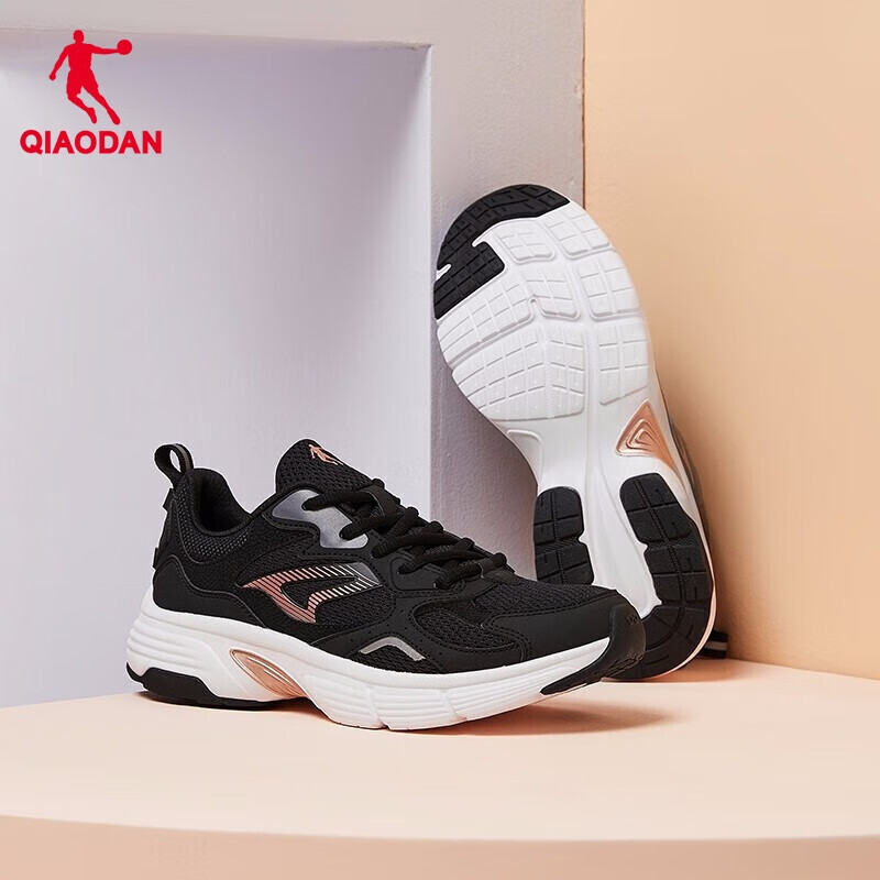 Jordan Qiaodan Women's Retro Running Shoes_1