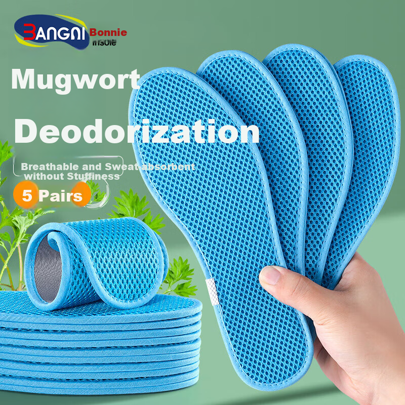 3AnGnI Anti-Odor Insoles for Men Women Breathable Deodorizing