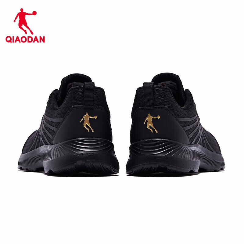 Jordan Men's Running Shoes - Lightweight Breathable Mesh_2