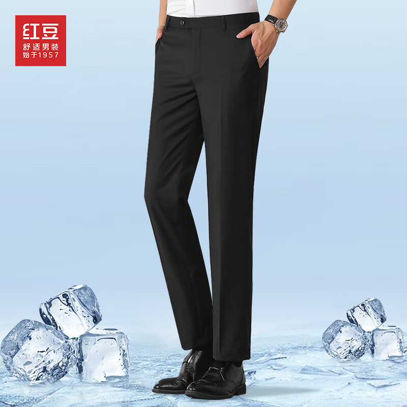 Hodo Ice Silk Cool Touch Men's Slim Fit Trousers