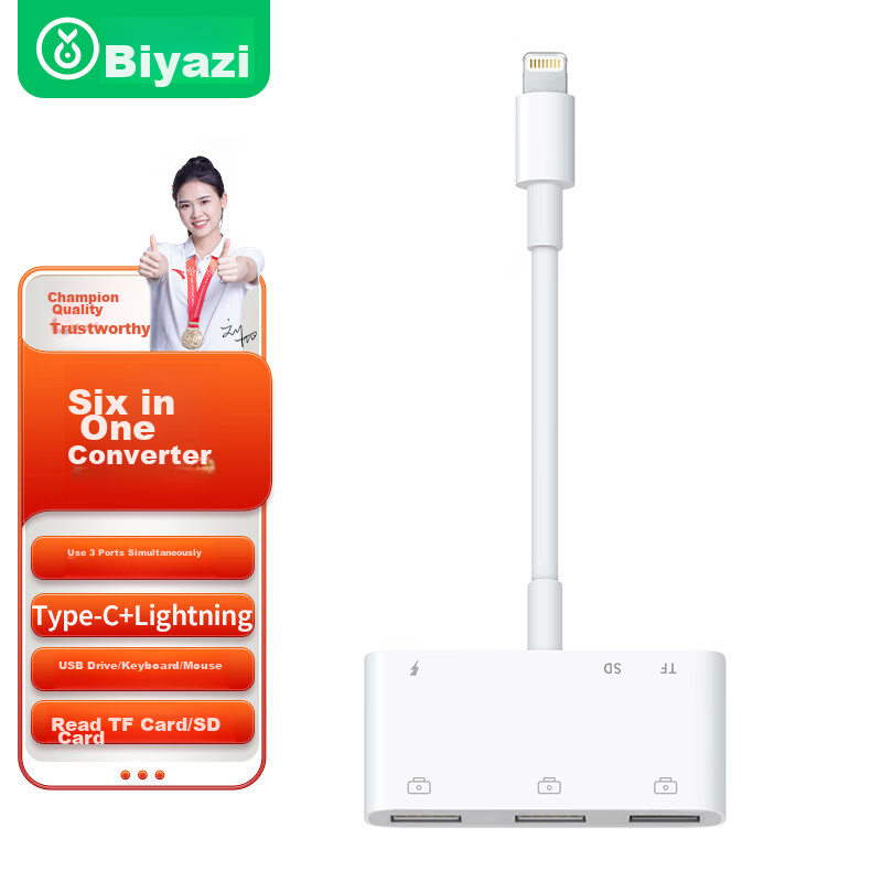 BIAZE Lightning to USB OTG Adapter P17