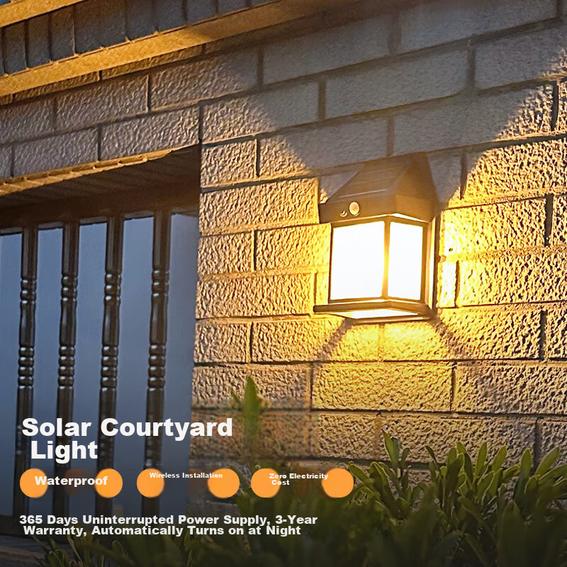 datouren solar wall light, stylish outdoor lighting