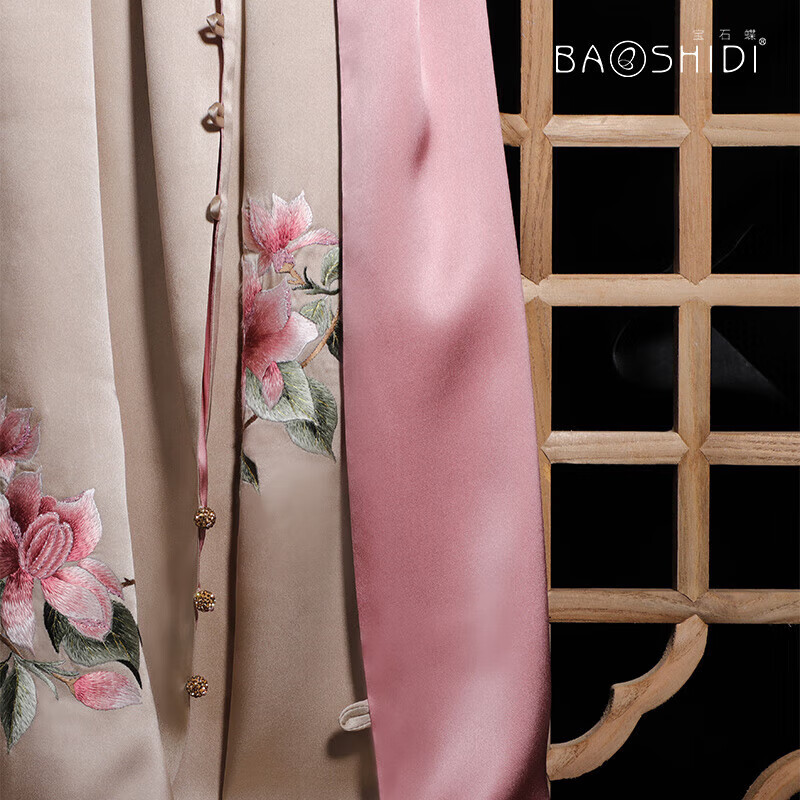 Baoshidie Ladies' Silk Scarf Shawl