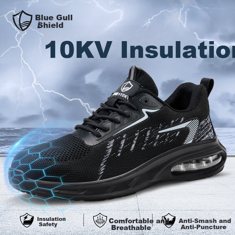 BlueOwl Shield Men's Insulated Electrician Safety Shoes 10KV D219YKV-1