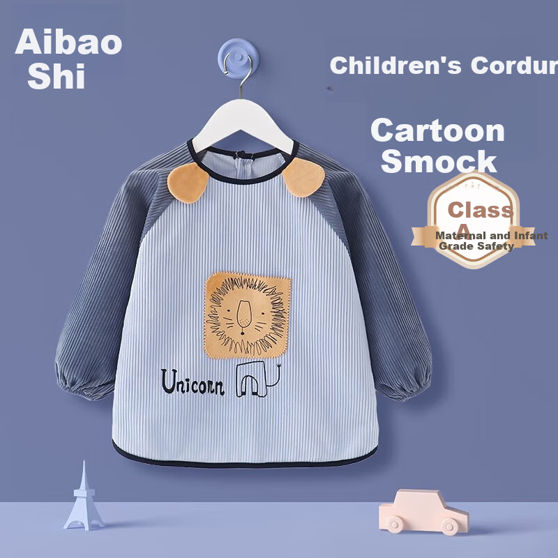 Aibao Children's Long Sleeve Apron for 1-3 Years