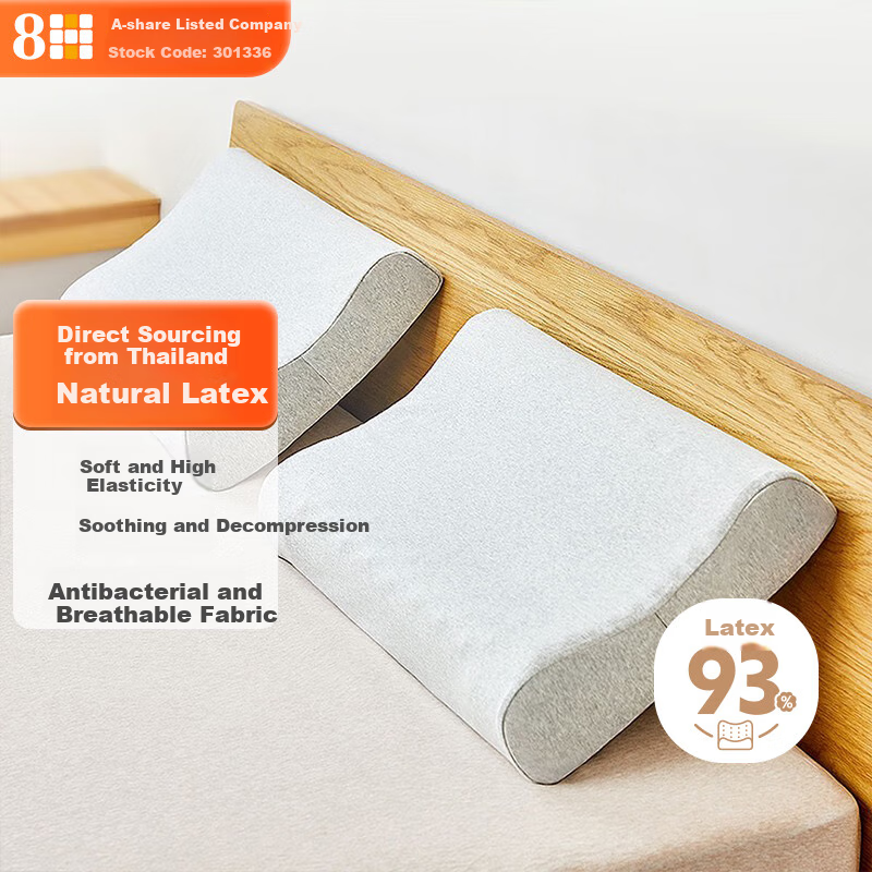 8H Thailand 93% Natural Latex Pillow for Cervical Support