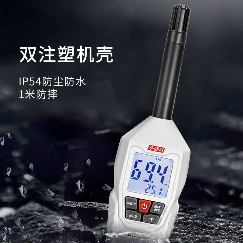 CEM DT-73TH Mini Hygrometer