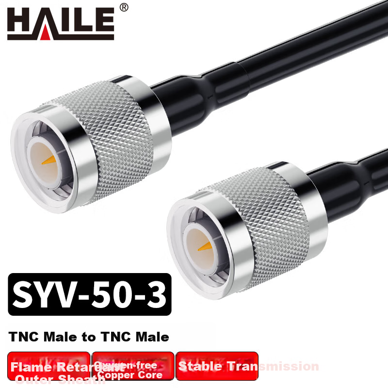 HAILE TNC Male to TNC Male Coaxial Cable