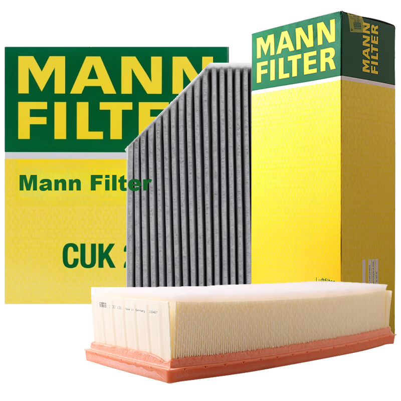 MANNFILTER Three-Filter Set for Audi Q5 A4L