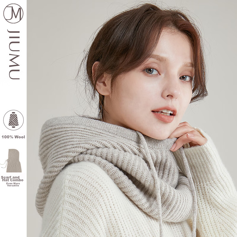 JIUMU Women's Pure Wool Warm Knit Hat