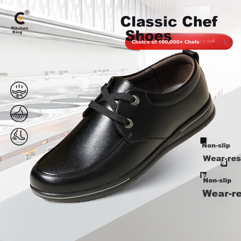 Chuwang Chef Shoes, Non-Slip Water-Resistant Work Shoes for Men