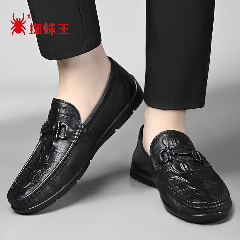 SPIDER KING Men's Casual Slip-On Loafers Black Size 41