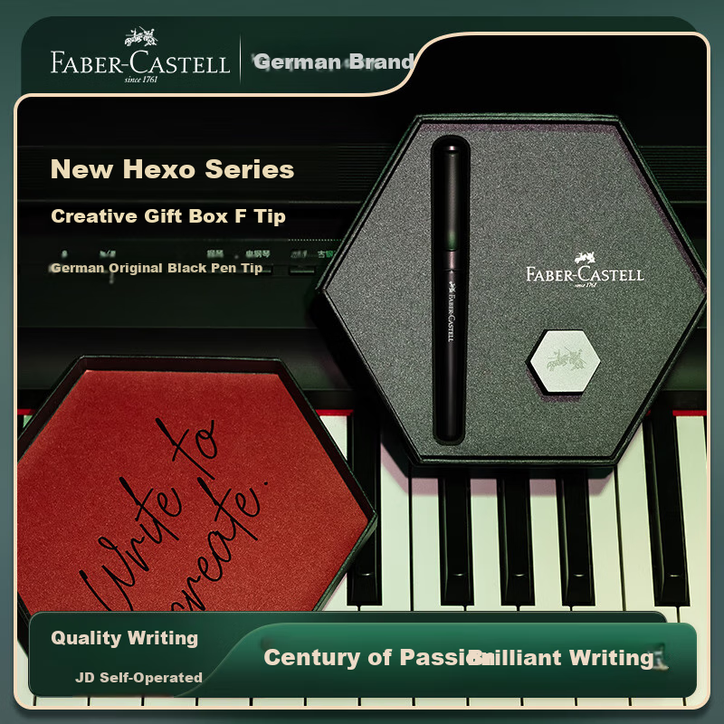 Faber-Castell Hexo Fountain Pen Gift Set