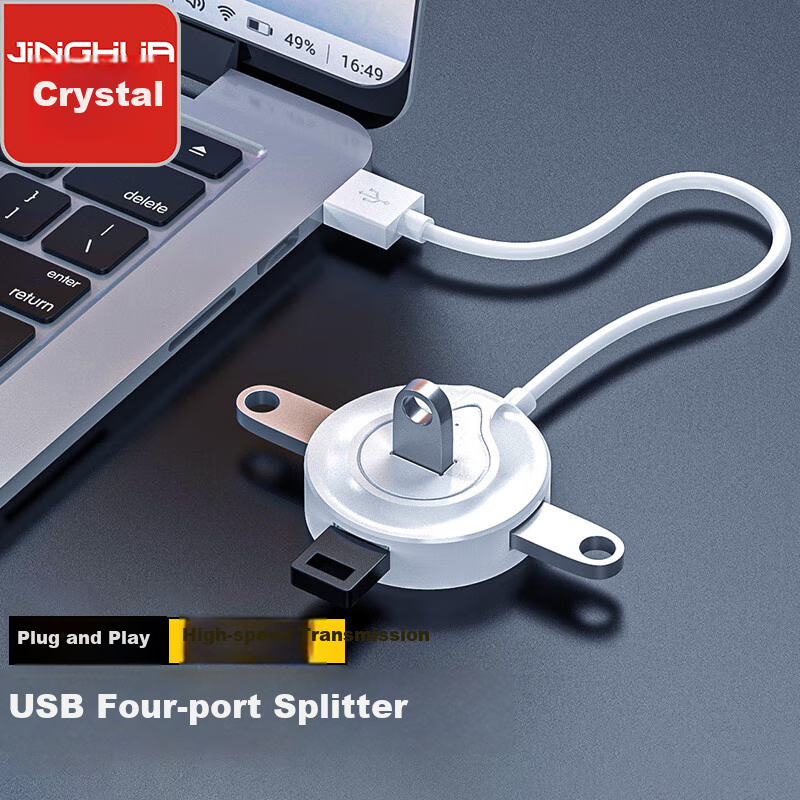 Jinghua 4-Port USB 2.0 Hub White