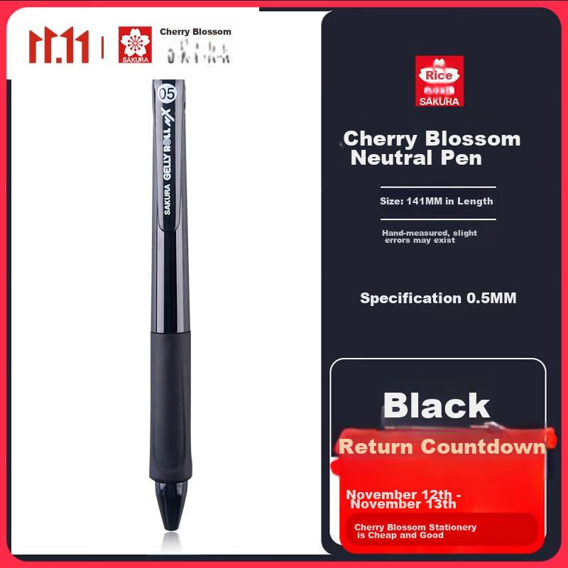 SAKURA GellyRoll Retractable Gel Pen 0.5mm Black