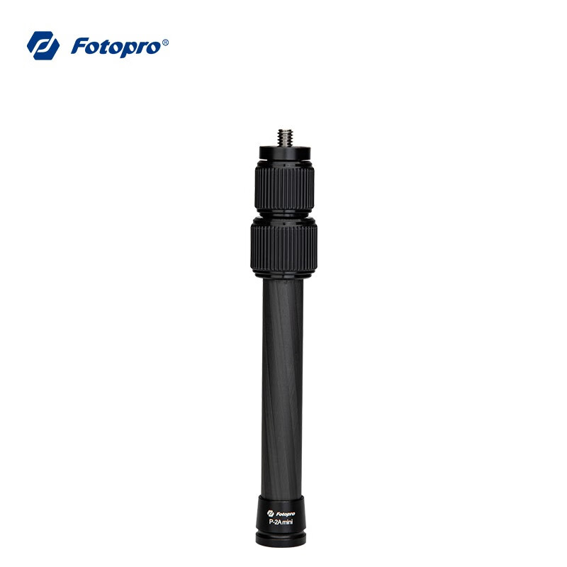 Fotopro P-2AMINI Carbon Fiber Tripod Extension Rod