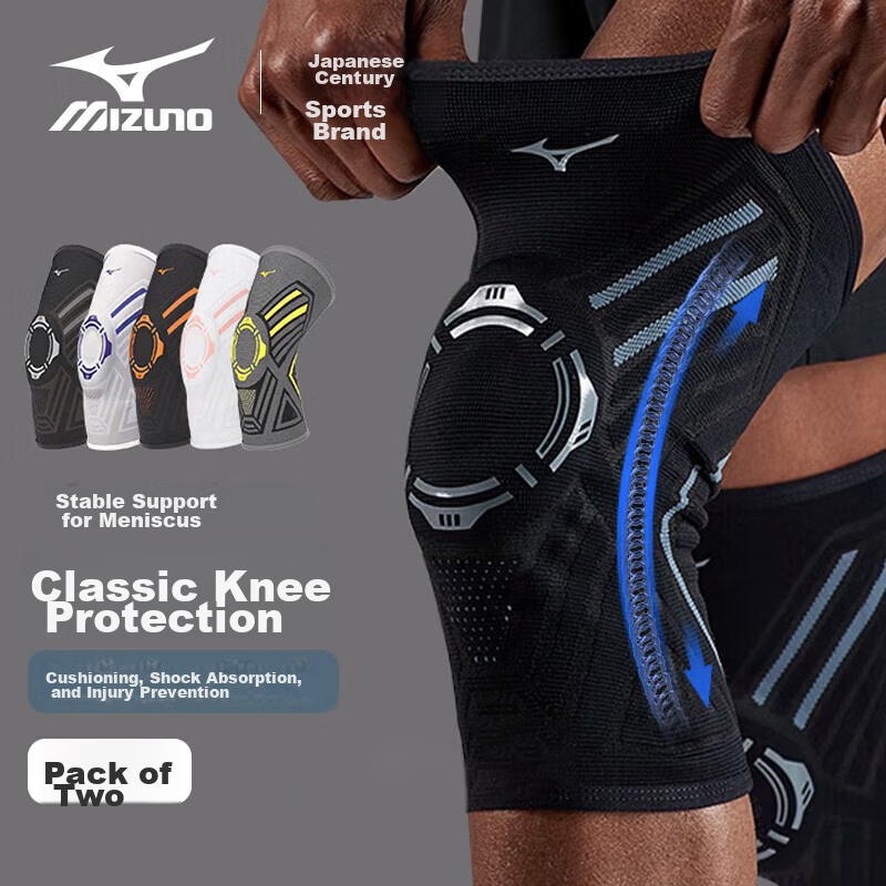 MIZUNO Knee Brace for Meniscus Injury - Black and Gray