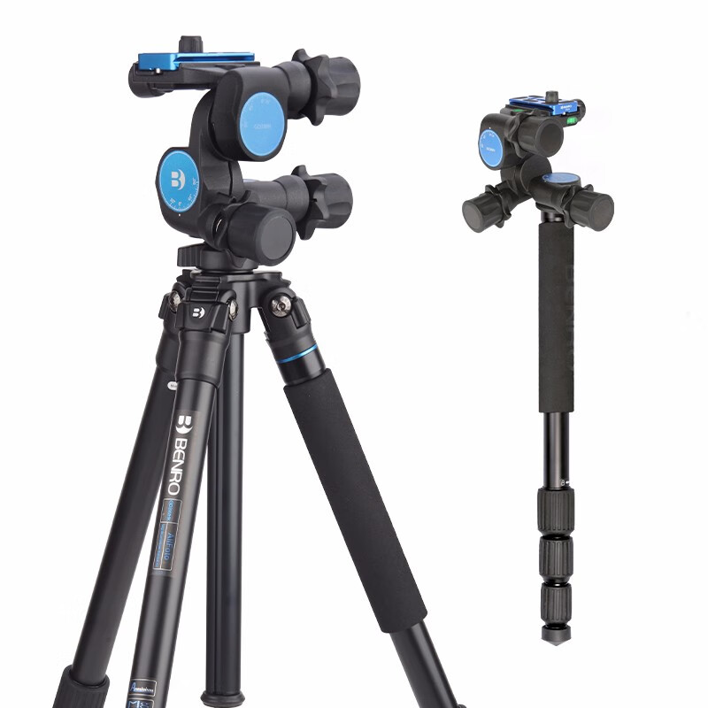 Benro GD3WHK 3D Gear Tripod for Photography