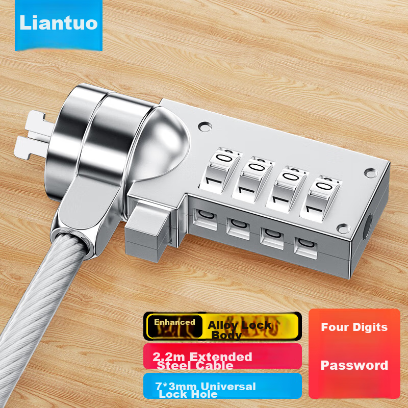 LinkStone Laptop Lock - Anti-Theft Security Lock for Laptops