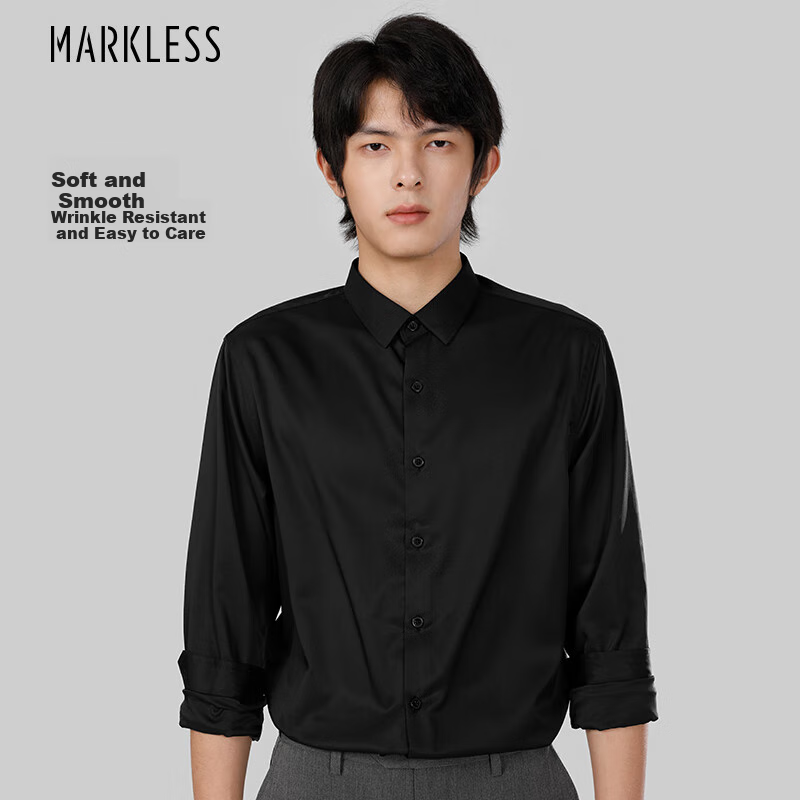 MARKLESS Smooth Anti-Wrinkle Shirt for Men 1506 Black 2XL