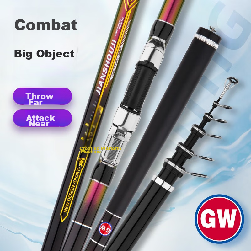 GW Jian Shou Ji 5.4M Fishing Rod
