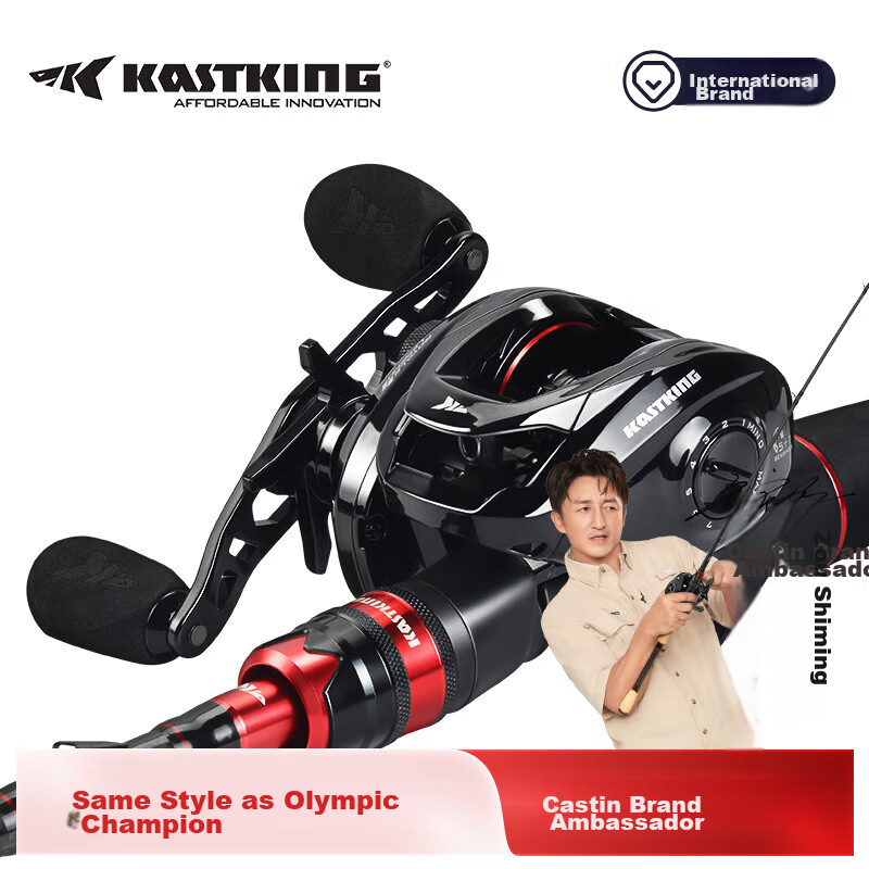 KastKing Fishing Rod Set