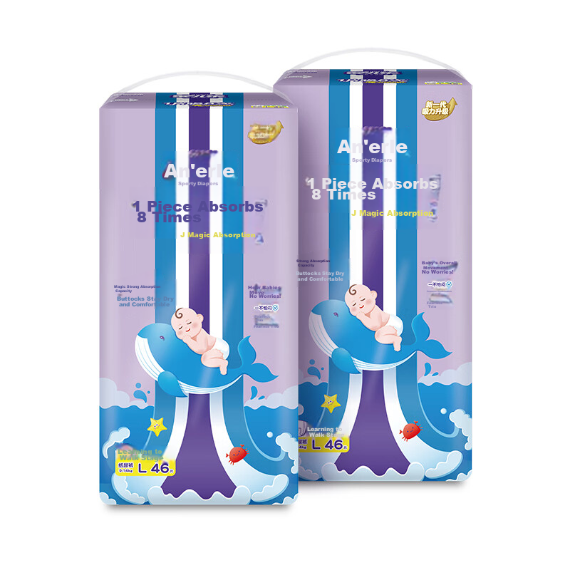 Anerle Magic Absorbent Diapers L Size