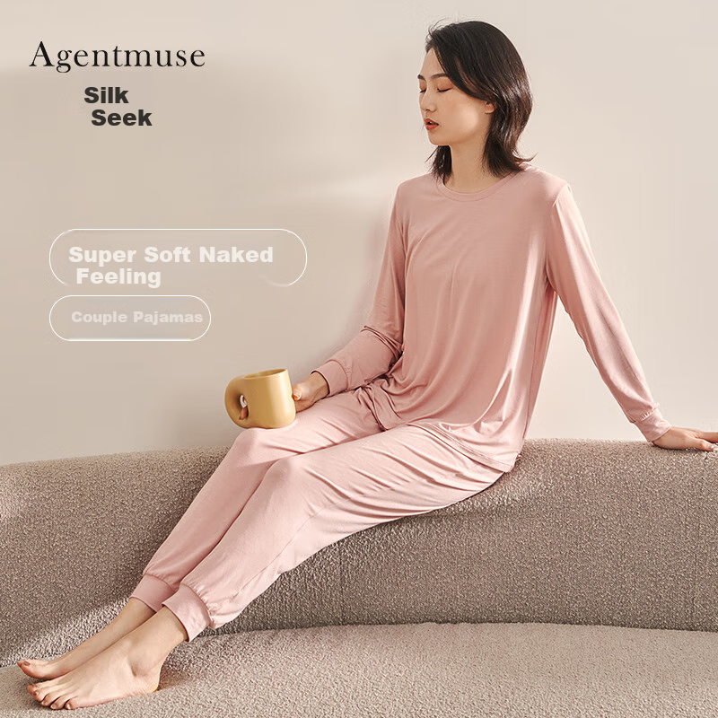 Agentmuse Women's Tencel Pajama Set