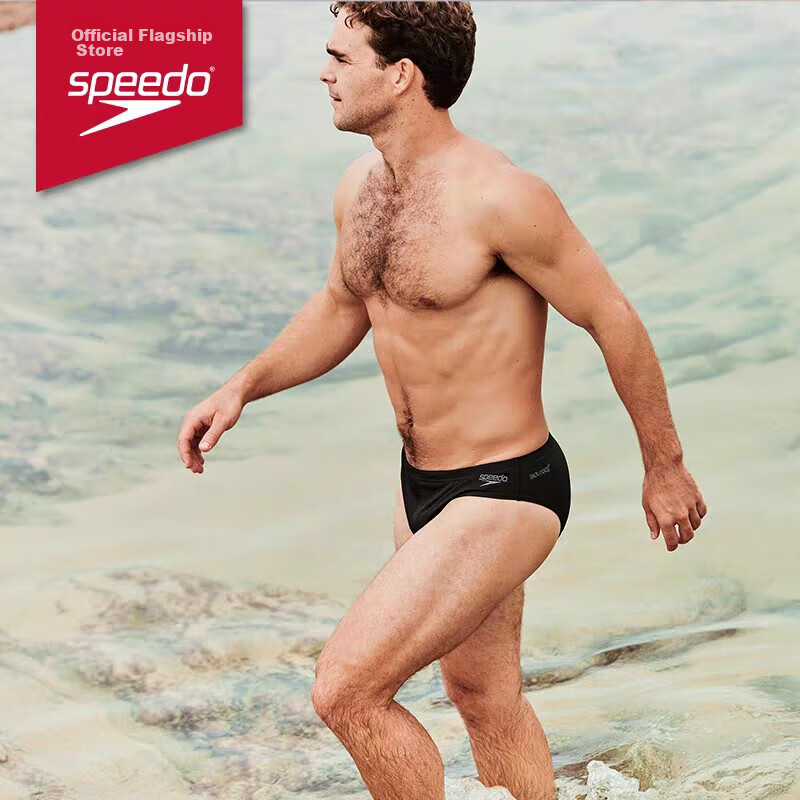 Speedo Men's ECO Series Slim-Fit Chlorine Resistant Swim Trunks