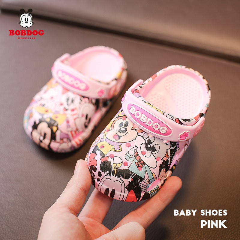 BOBDOG Kids Slippers for Boys Girls