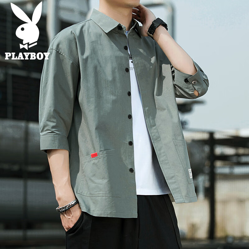 PLAYBOY Men's Summer Shirt 2XL Army Green
