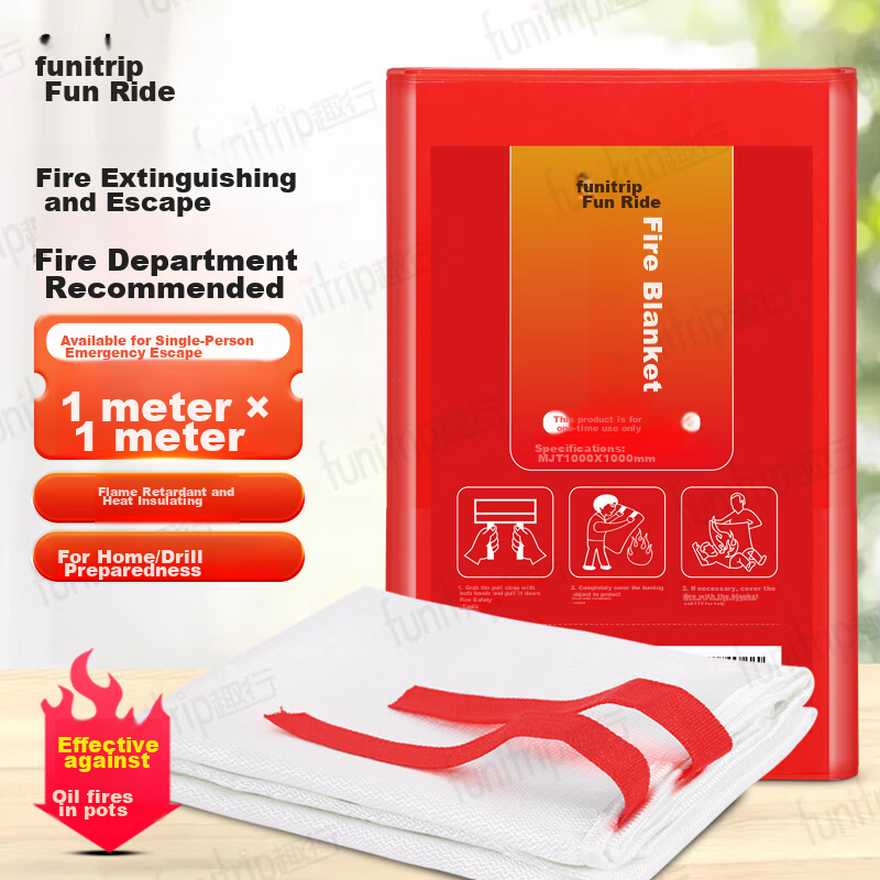 Funitrip Glass Fiber Fire Escape Blanket 1M