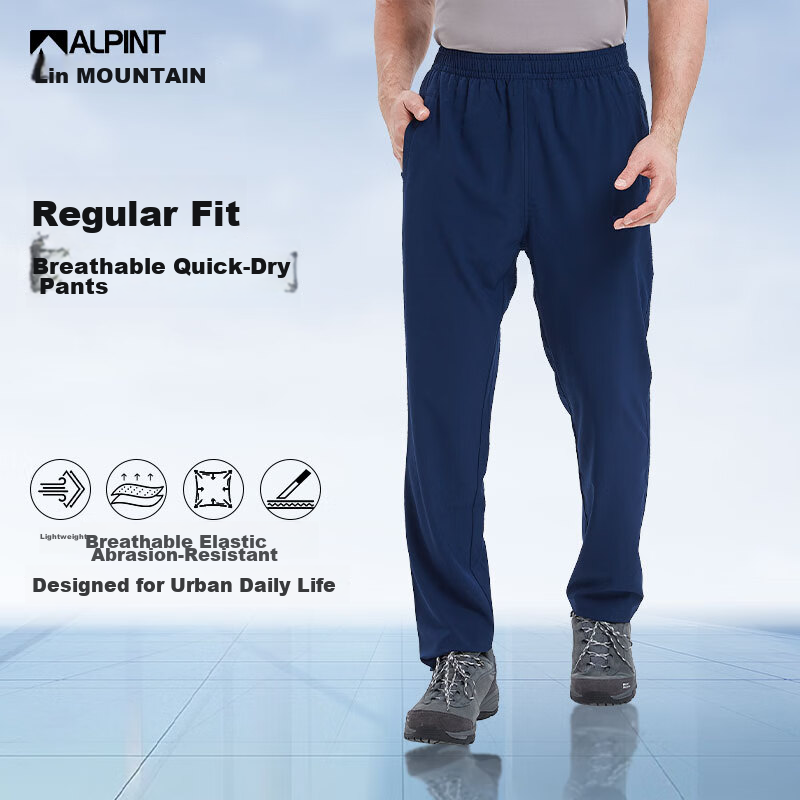 ALPINT MOUNTAIN Quick-Dry Hiking Pants for Men