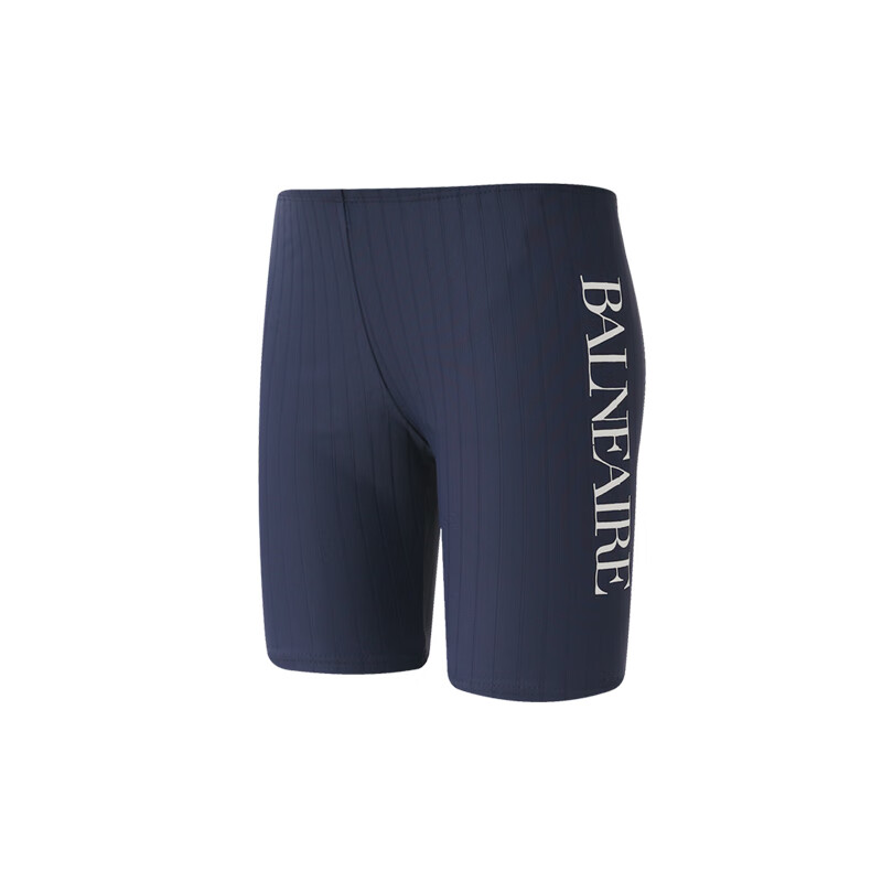 BALNEAIRE Youth Swim Shorts Navy Blue Size 110