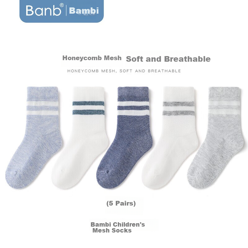 Bambi Kids Summer Thin Mesh Mid-Calf Cotton Socks BB22018 Size 16-18
