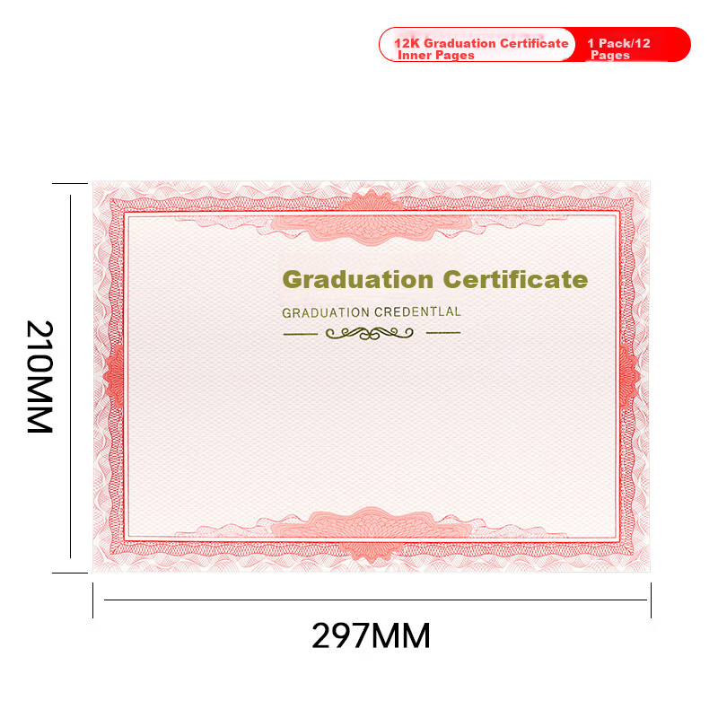 befon 12K Graduation Certificate Inner Pages