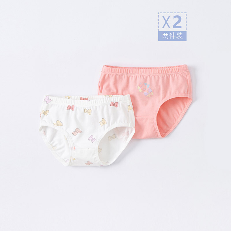 DAVE & BELLA Girls' Triangle Underwear Two-Pack