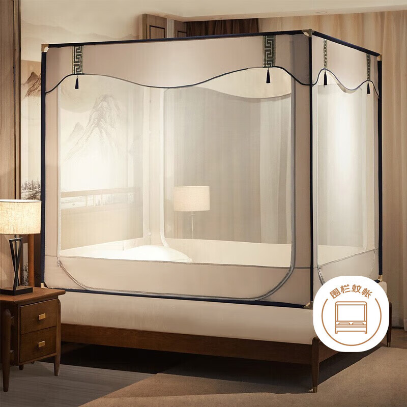 FUANNA Home Mosquito Net for 1.5m Bed with Three Doors