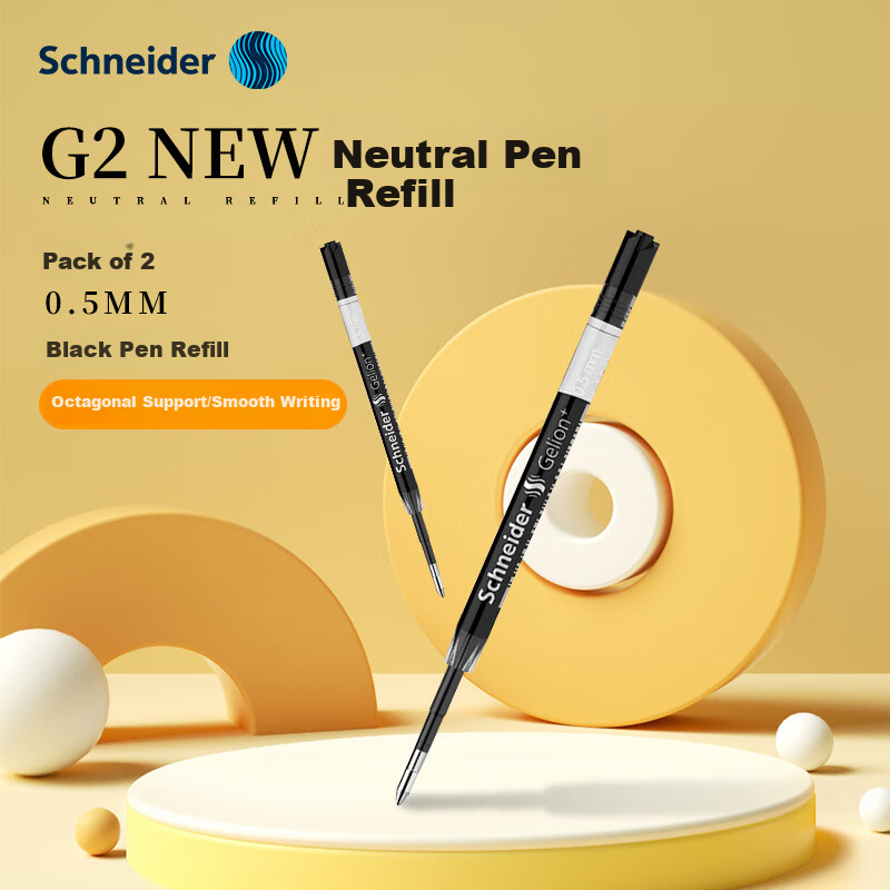 Schneider Gel Pen Refill 0.5mm Black 2-Pack