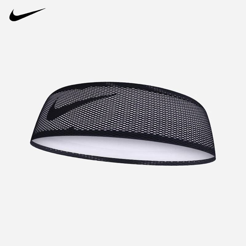 NIKE Sports Headband - Sweat-Proof & Absorbing
