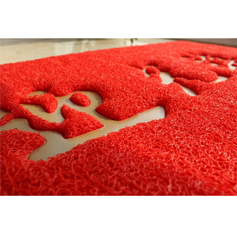 DIYIN Red Welcome Entryway Mat 120x150cm