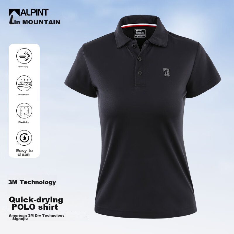 ALPINT MOUNTAIN Aiermonte 3M Quick-Dry Polo Shirt for Women