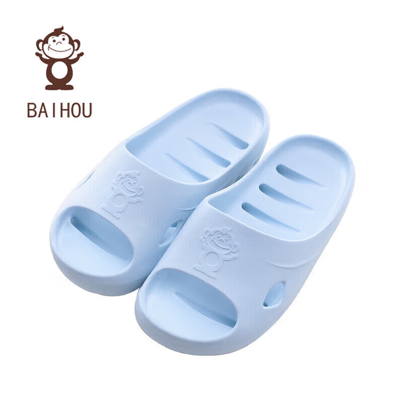 BAIHOU Women's Breathable Non-Slip Indoor Slippers