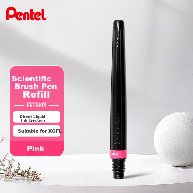 Pentel Colored Scientific Brush Pen FR-109X Pink