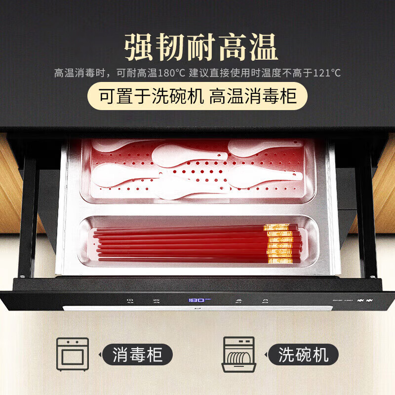 tangzongkuai gold-plated chopsticks 10 pairs antibacterial hotel quality